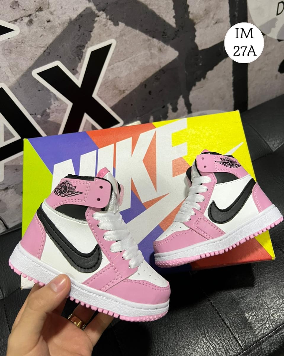 Jordan Junior Boot (C-510008-S)